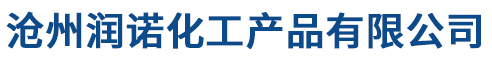 朝陽(yáng)豐源包裝制品有限公司