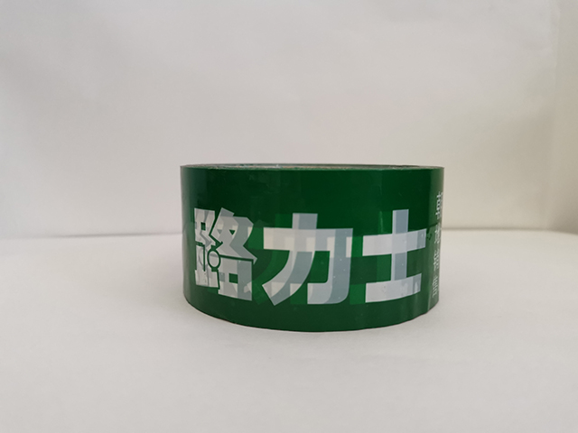 膠帶